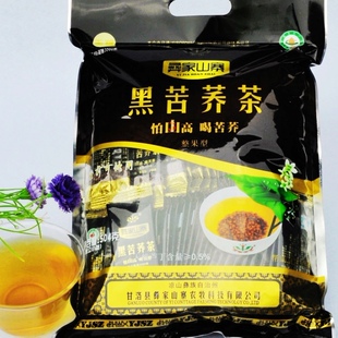  包邮 彝家山寨黑苦荞麦茶504克四川凉山特产黑苦荞麦养生保健茶