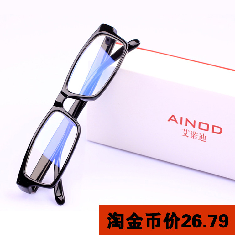 �Խ�Ұ�ŵ�Ϸ������۾� Ů������Ʒ���Ծ� ��ƣ���۾���Ŀ��ƽ��