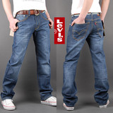 levis/李维斯自然裁剪 精细做工 春夏薄料 休闲男直筒牛仔裤