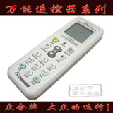 taobao english 2208630359