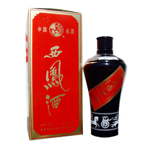 名酒 55度 西凤墨瓶 500ml 凤香型 白酒