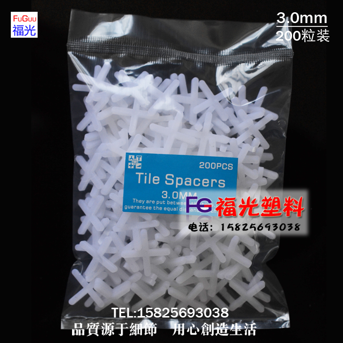 批發塑料十字架 膠粒楔定位調平器 貼瓷磚留縫工具3.0mm 200只裝在類目 基礎建材, 配件專區, 貼磚配件, 十字卡中 - 來自Buy2taobao.com提供專業的淘寶代購服務