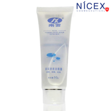南雪 深层清洁中药祛痘泡沫洗面奶50g 女/男油性肤控油洁面膏