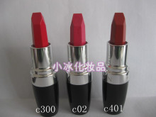 雅芳口红 AVON 雅芳魅彩唇膏3.6克清仓2012.12月 特价12元