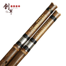 高档专业接铜紫竹箫 洞箫 专业二节箫萧- 董雪华制箫 灵声乐器