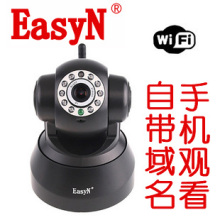 ���� EasyN ��������� ����wifi�������� ��̨���� ��������ͷ