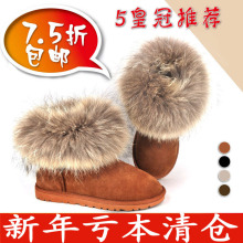 Ԫ���ؼ� ���޽���A��Ƥëһ�����ëѩ��ѥ L5854 ţƤ��ѥ Ůѥ