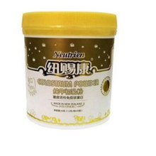 新西兰原装进口 纽赐康纯牛初乳粉(60g) 提高免疫力