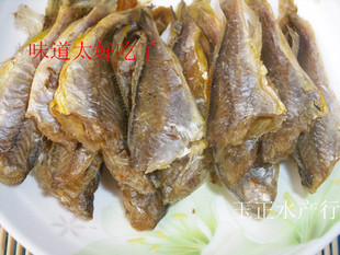  香酥烤黄花鱼优质小黄花鱼干 即食小黄花 香酥小黄鱼 零食 香脆