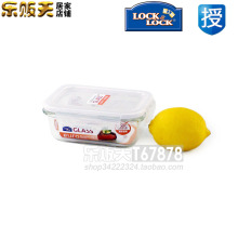 �ֿ��ֿ���Ʒ LLG422 ����˹����΢�����ʺ� 380ml �㵱�� �ܷ��