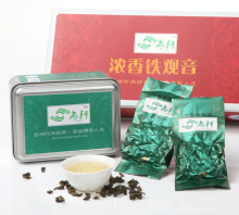 年货疯抢！尚轩安溪茶叶铁观音茶原产地直销特级浓香型御尚醇83g