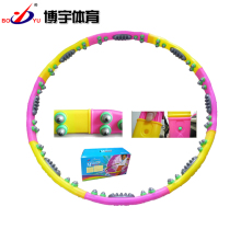 母亲节包邮博宇磁石呼啦圈 呼拉圈瘦腰正品加重减肥女健身器材
