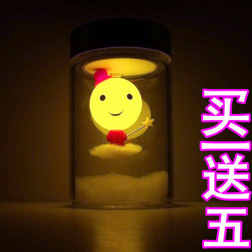 情人节创意礼品送女生送男生生日礼物女特别送老婆女朋友浪漫礼物