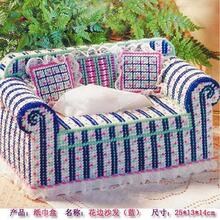 50��������ʮ���忿��ɳ�� �ֹ� diy ��Ʒ ��ֽ��1276 ���� c85-5
