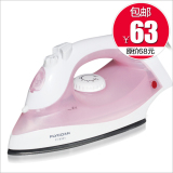 正品包邮 飞科电熨斗 FI9301蒸汽熨斗 家用电熨斗手持式 3档蒸汽
