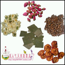 【庆三皇冠】热销上万份！纯天然荷叶茶 90包一月量 包快递