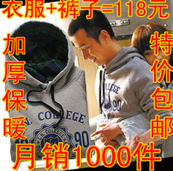 立即去淘宝网购买