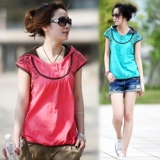 taobao english 17169044375