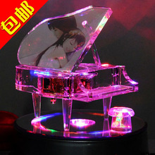 ˮ������ң��MP3���ֺ� ������ ���˽� ��������Ʒ ����Ů�Ѵ���