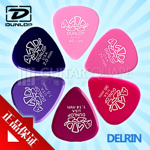 guitar square Dunlop Dunlop Tortex DELRIN resin 500 Little Turtle Guitar picks goods in stockin the Musical Instruments/Guitar/Piano/Fitting , Musical Instrument Accessories , Guitar Accessories , Paddles/Paddles sets category - from Buy2taobao.com to provide professional Taobao agent buy service