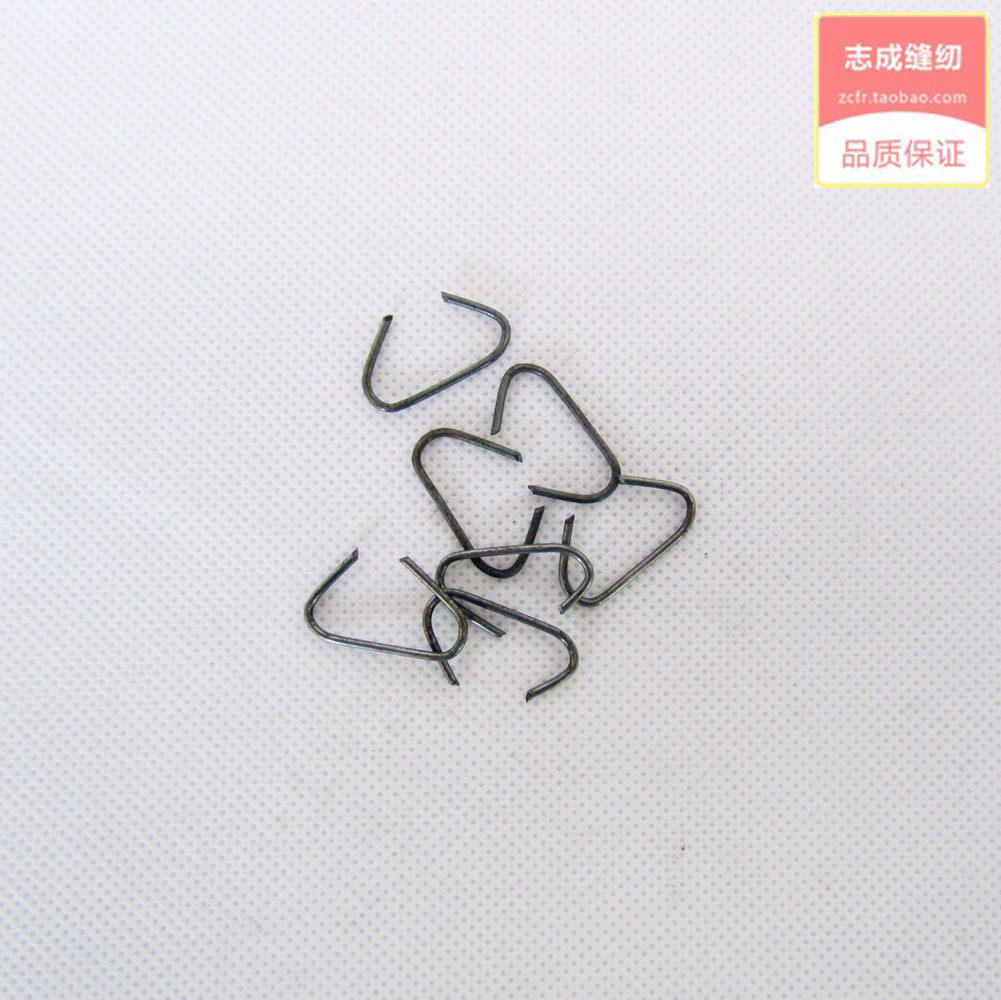 【老式缝纫机配件】家用缝纫机皮带钩 脚踏缝纫机皮带小铁钩