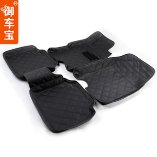 Imperial treasure leather car floor mats Peugeot 3,072 207 206 van surrounded by special