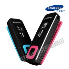 Samsung/����F3 YP-F3Q 2G�˶���MP3+�˶��۴�+�����+����