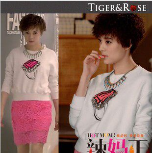 电视剧超级 辣妈正传 孙俪明星夏冰同款新白色卫