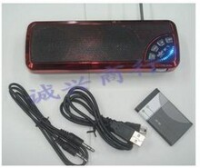 新飞迷你小音箱 带USB SD卡 锂电 充电便携小音响 多功能低音炮