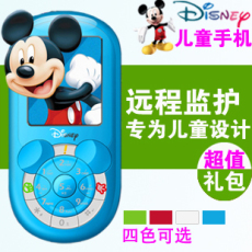 Мобильный телефон Дисней/Disney М22 новый детский