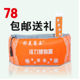 taobao english 14652658504