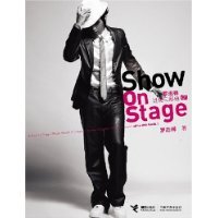 ��6����5������־�� �ױ�ǩ�� show on stage���������� �ֻ�