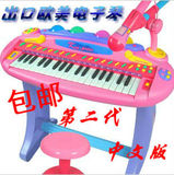 taobao english 10430000927