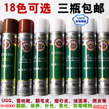 taobao english 13690177742
