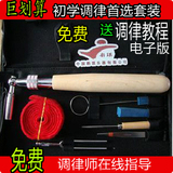 taobao english 4993411563