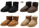 男款UGG