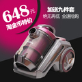 美的吸尘器 正品 吸尘器 家用 床铺除螨 多级过滤无耗材QW14T-809