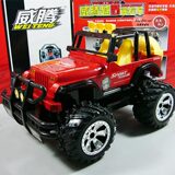 超酷1:16越野遥控汽车 军事吉普充电遥控车 全方位强动力玩具车