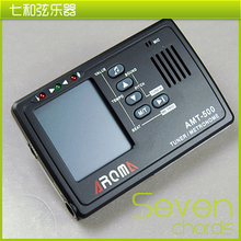 2011新款 正品阿诺玛AMT500三合一 吉他节拍器调音表定音器调音器