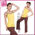 青鸟瑜伽服QWY374