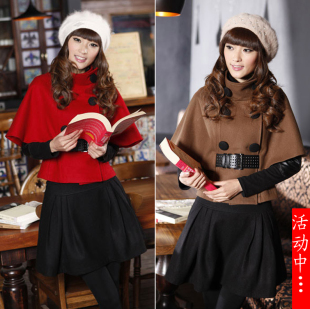 2013秋冬新品<em>女装</em> 可爱<em>短装</em>毛领斗篷外套蝙蝠