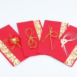  【我结婚】高档艺术红包 婚庆庆典春节生日利是封