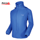 makino/犸凯奴 <span class=H>户外</span><span class=H>用品</span>男款轻薄防紫外抗撕裂皮肤风衣 601