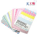 天工场 27张DIY相册相簿影集 专用贴纸 韩国可爱diy手工贴 T0210