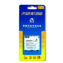 2件包邮 品胜 摩托罗拉BS6X XT800 XT800 手机电池 1300mAh