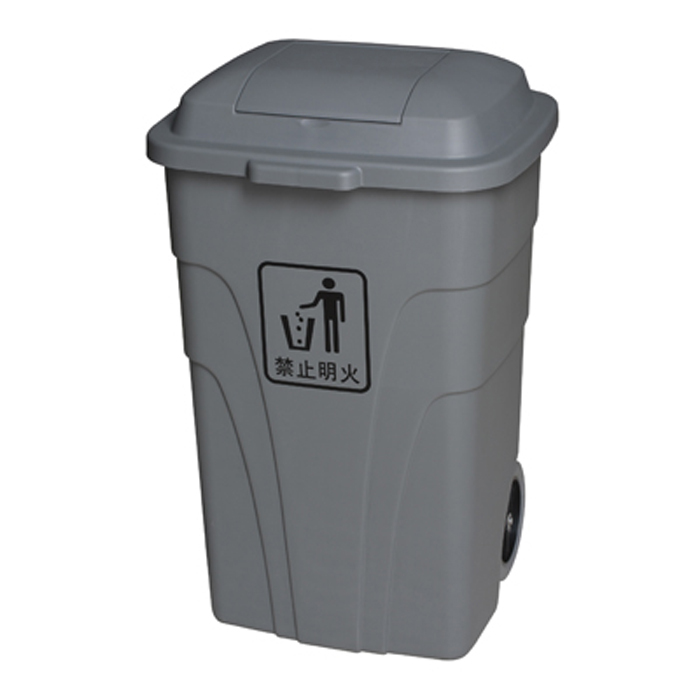 Crazy Specials Genuine Baiyun 240 Plastic environmental protection Trash AF07303 Outdoor trash Big wheelin the Family/Personal Cleaning Tools , Housework/Floor cleaning equipment , Trash/Trash rack , Trash category - from Buy2taobao.com to provide professional Taobao agent buy service