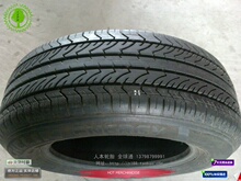 ������ 205 65 15 ������̥ 9���� 205/65R15���� ѩ������