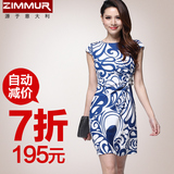 Ԥ�� 2012Ůװ �¿� �໨������ȹ Z12CQW277BW �����ĩ�� ��װ