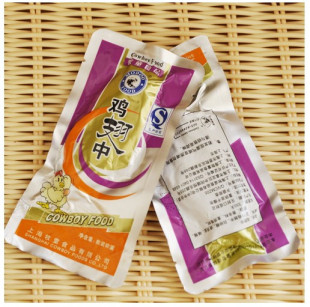  上海特产小牧童鸡翅中好吃散称零食休闲食品办公室零食500g一斤