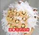 费列罗巧克力花束杭州实体店配送